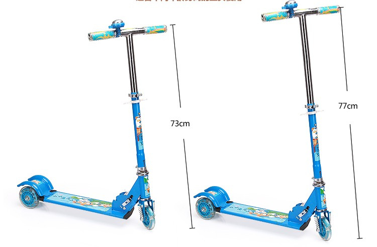 Super Kick Scooter ,Children Scooter 518