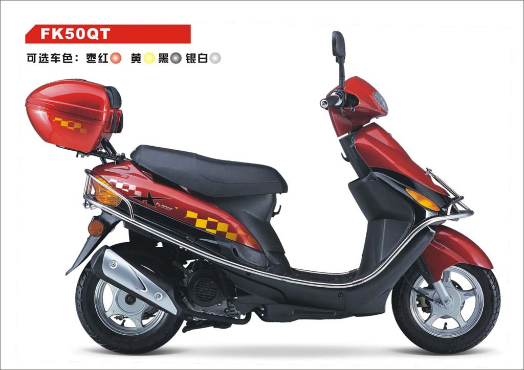50cc Scooter (FK50QT)