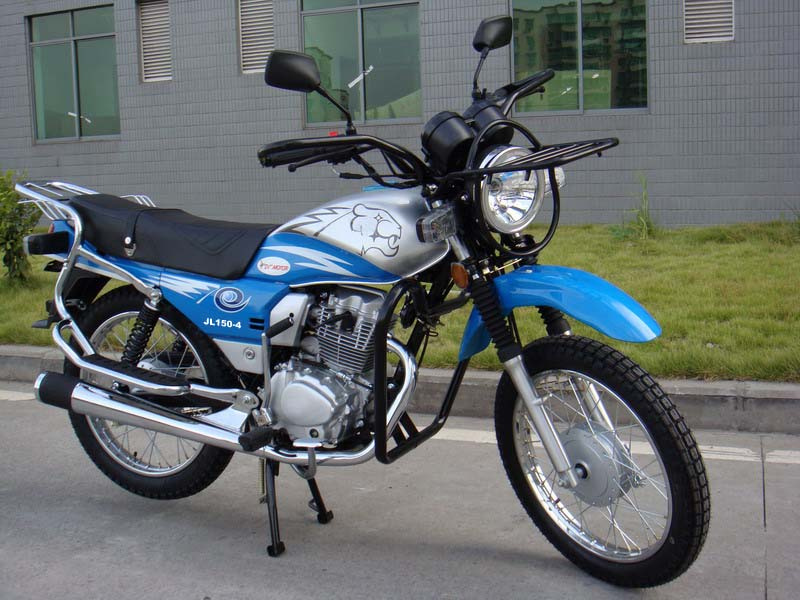 Купить Мотоцикл Ybr 250