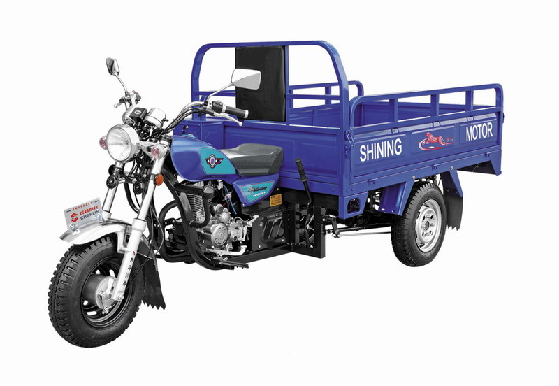 150CC Tricycle XF-150ZH-3/Three Wheel Interchange