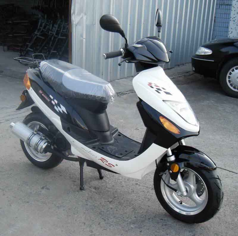 Scooter (JL50QT-5)