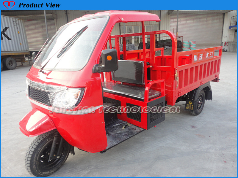 Toktok Motorized Boda Bodas/Three Wheelers Motorcycle
