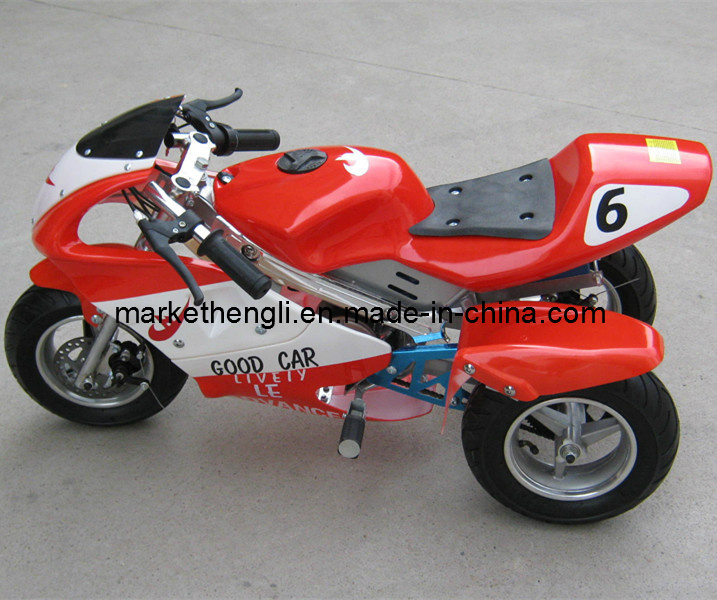 Kids Electric Motor 250W (HL-G69E)