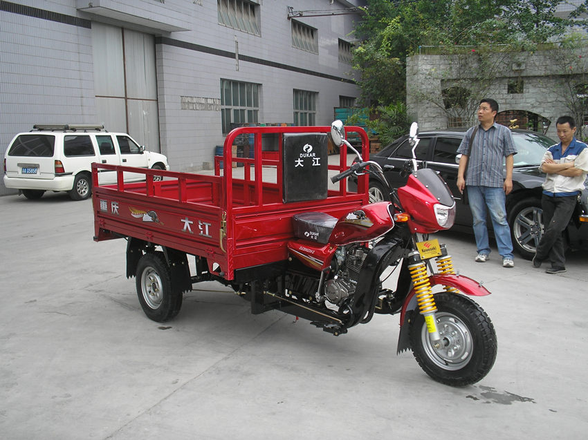 Tough Mini Cargo Three Wheel Motor Truck