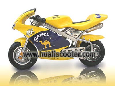 Pocket Bike(HL-PB010A)