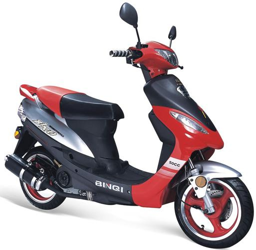 Motorcycle (BQ50QT--16)
