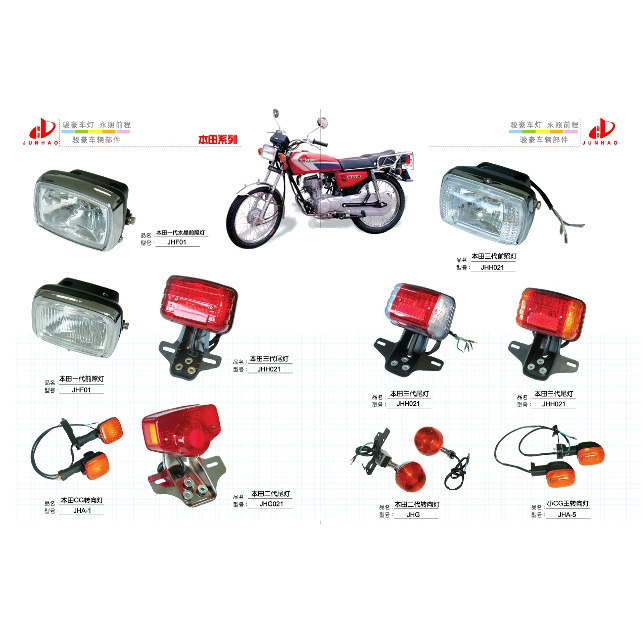 Scooter Moto Spare Parts