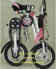 One-Second Folding E-Bike