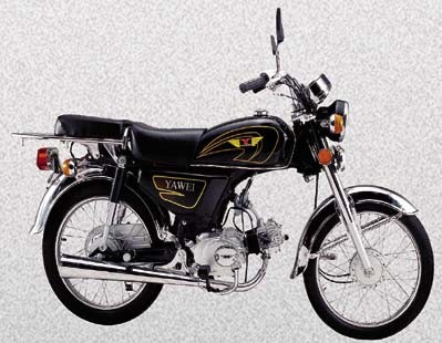Street Bike (YW70)