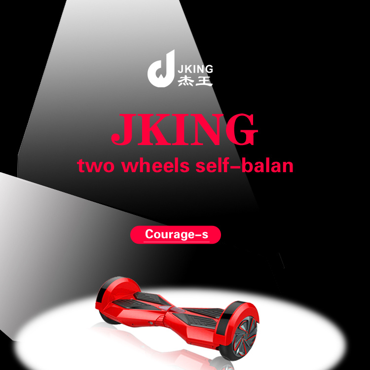 8 Inches 2 Wheels Electric Board Scooter with Bluetooth