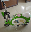 E-Scooter (ES01)