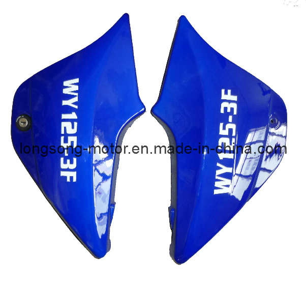 Protect Side Panel Guard for Bajaj 110cc Motorcyle Prats