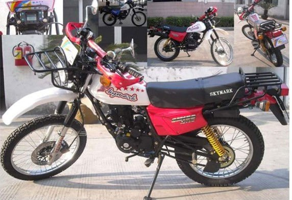 Jialing Dirt Bike (150CC)