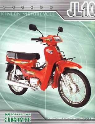 Motorcycle JL100-3/JL110-3