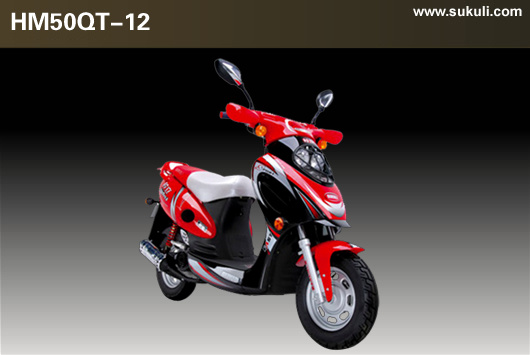 Gas Scooter XSG3 (HM 50QT-B / HM 125T-7)