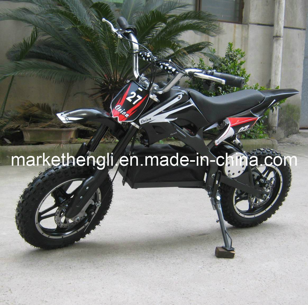 Kids Moto