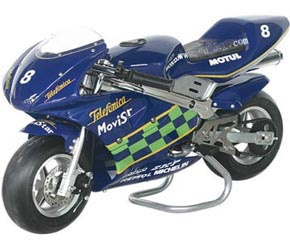 Pocket Bike (LM-PB02-1)