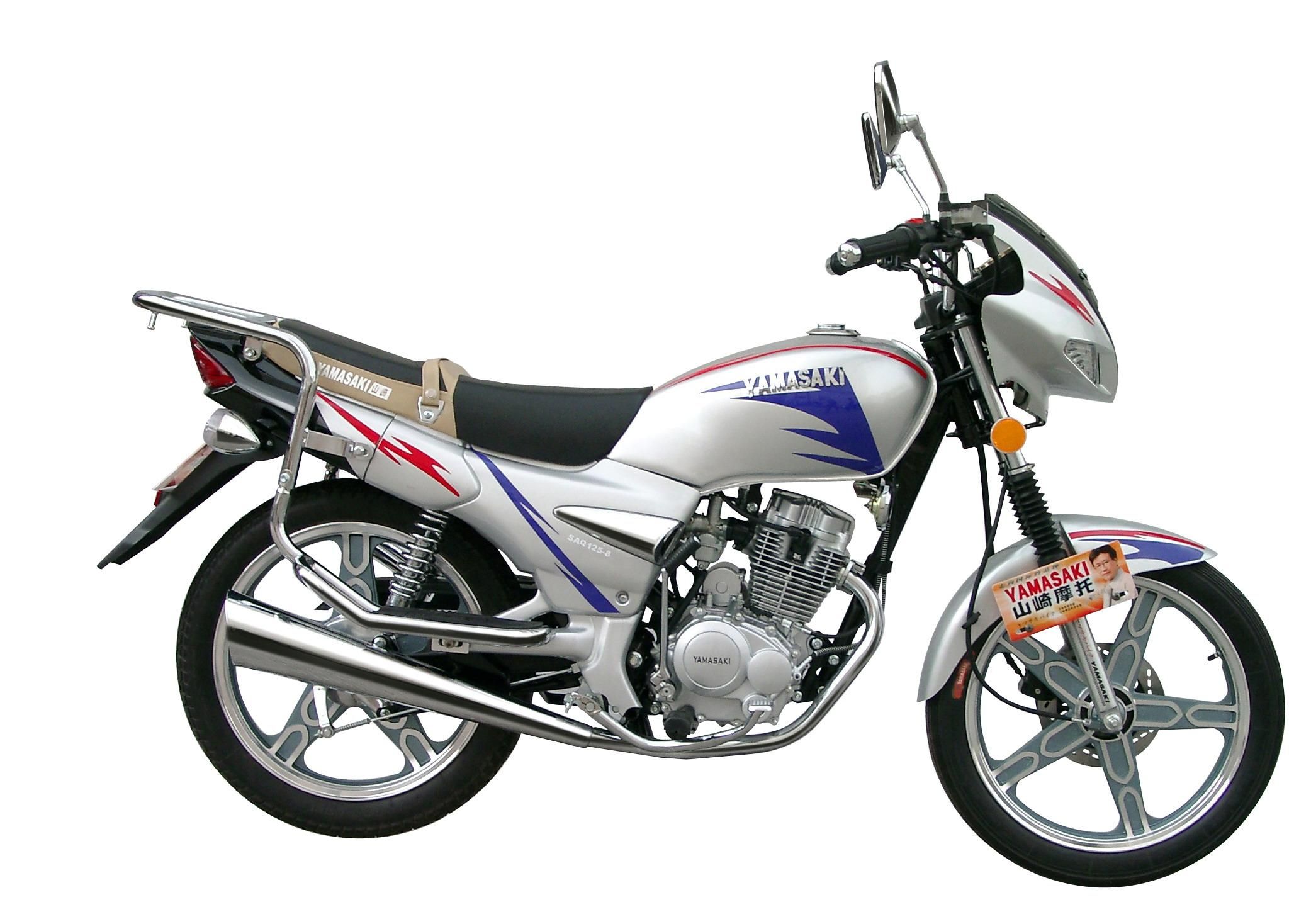 Yamasaki 50cc leader 1