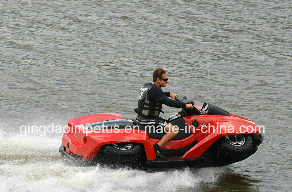 Gibbs Quadski Patrol