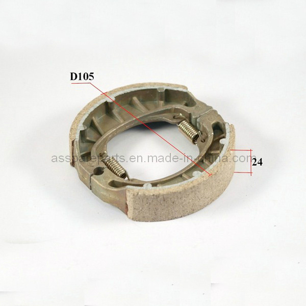 200cc 250cc ATV Front Brake Shoes (BC007)