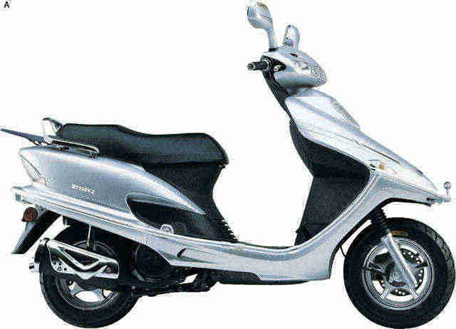 Скутер Lintex 125