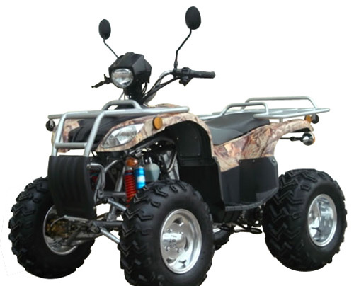ATV (CS-A7005)