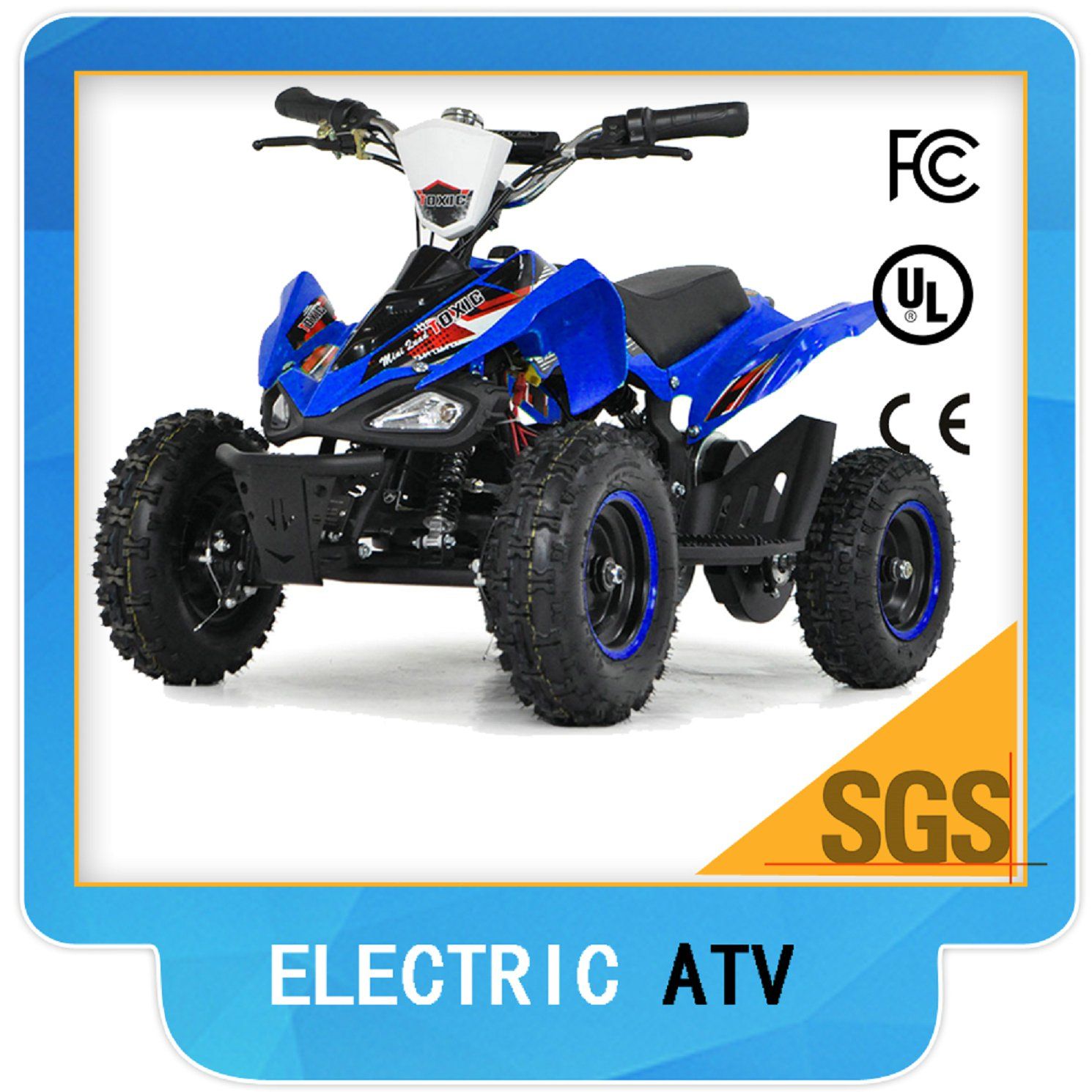 Kids ATV