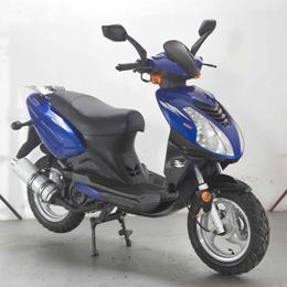 Gas Scooters (LB50QT-21 (LEOPARDS ))