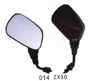 Motorcycle Rearview Mirror