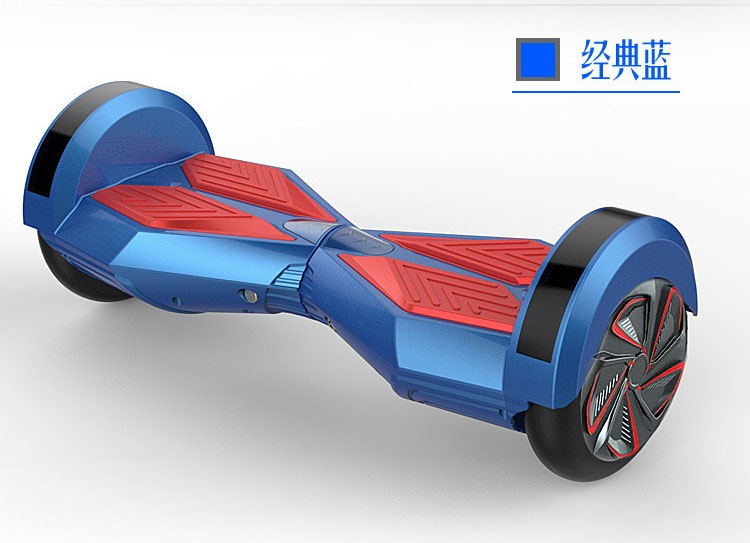 Adult and Children Two Wheel Self Balancing Electric Scooter