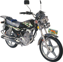Motorcycle