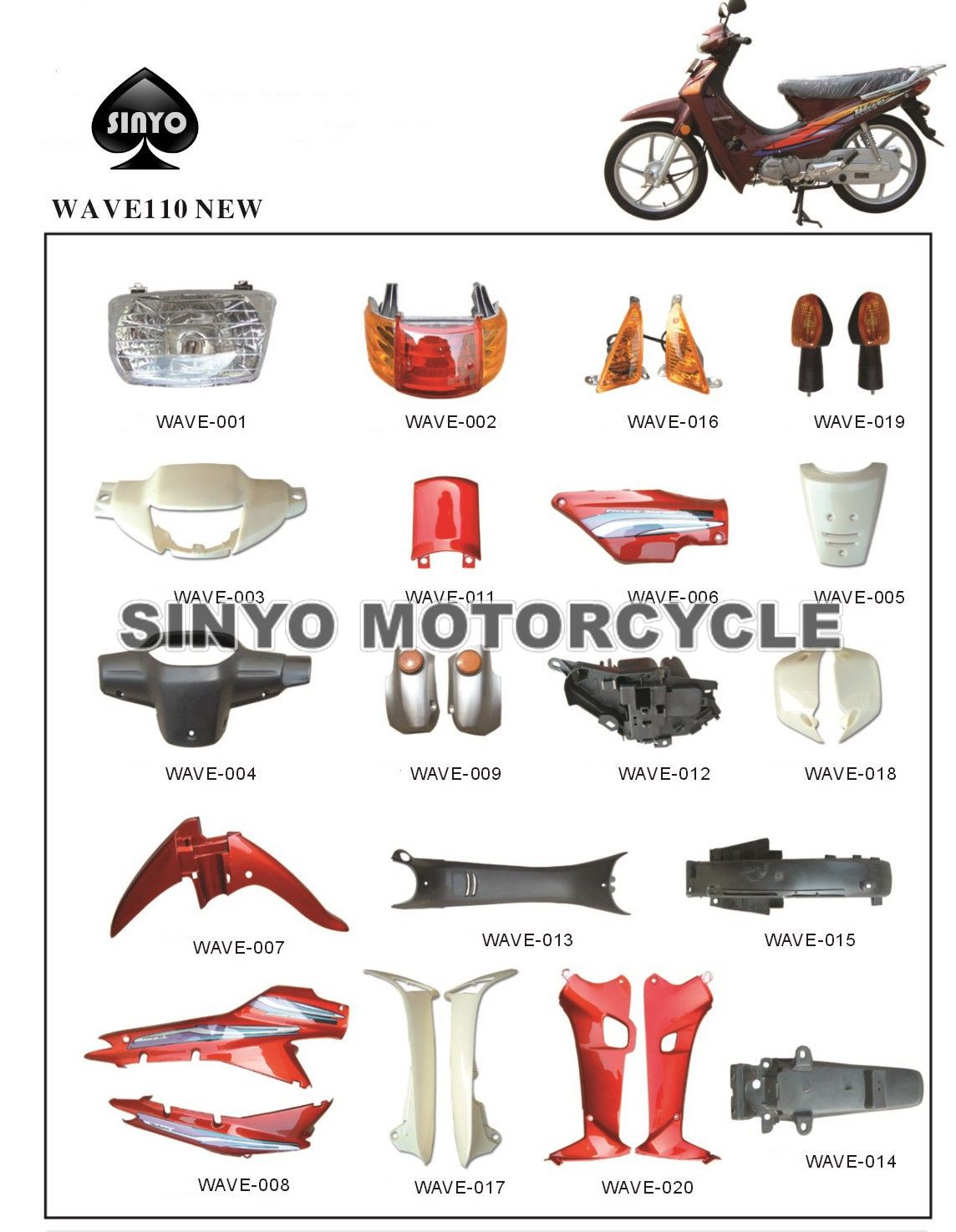Hot Sell Wave 110 Motorcycle Body Parts for Honda