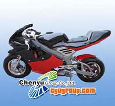 Two-srtoke/49CC Pocket Bike (CYMT-A2C)