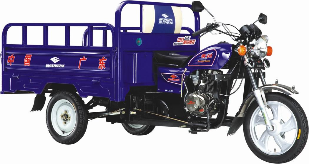 EC Tricycle (HK125ZH)