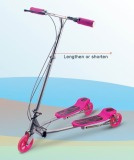 Swing Scooter (GX-H1501)