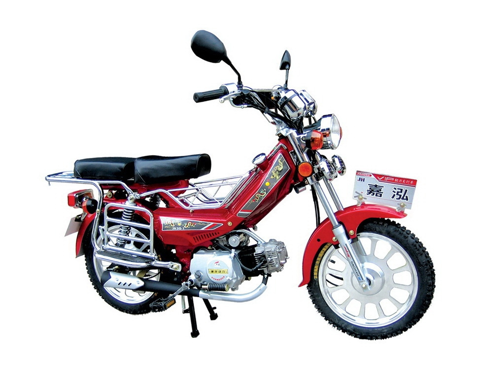Mini Moped Motorcycle (JH30-6C)
