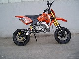50cc 2 Stroke Dirt Bike (PDB50-2)