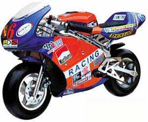 Pocket Bike (TY-858)