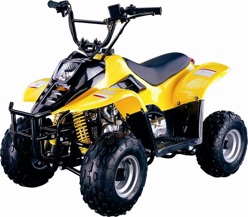 🛴ATV (DY-A50 yellow) - Chinamotorscooter.com