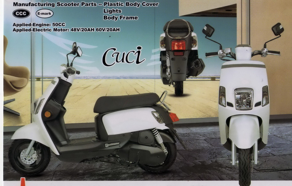 CUCI Electric Motorcycle