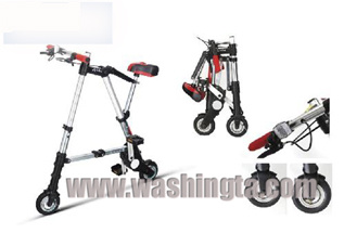 Mini Bike