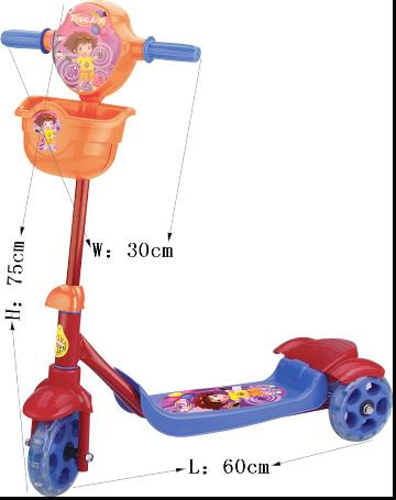 Kids Scooter (TP417)