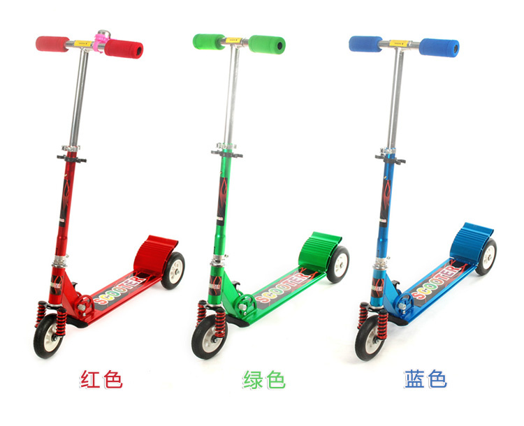 Scooter (QY-S022A)