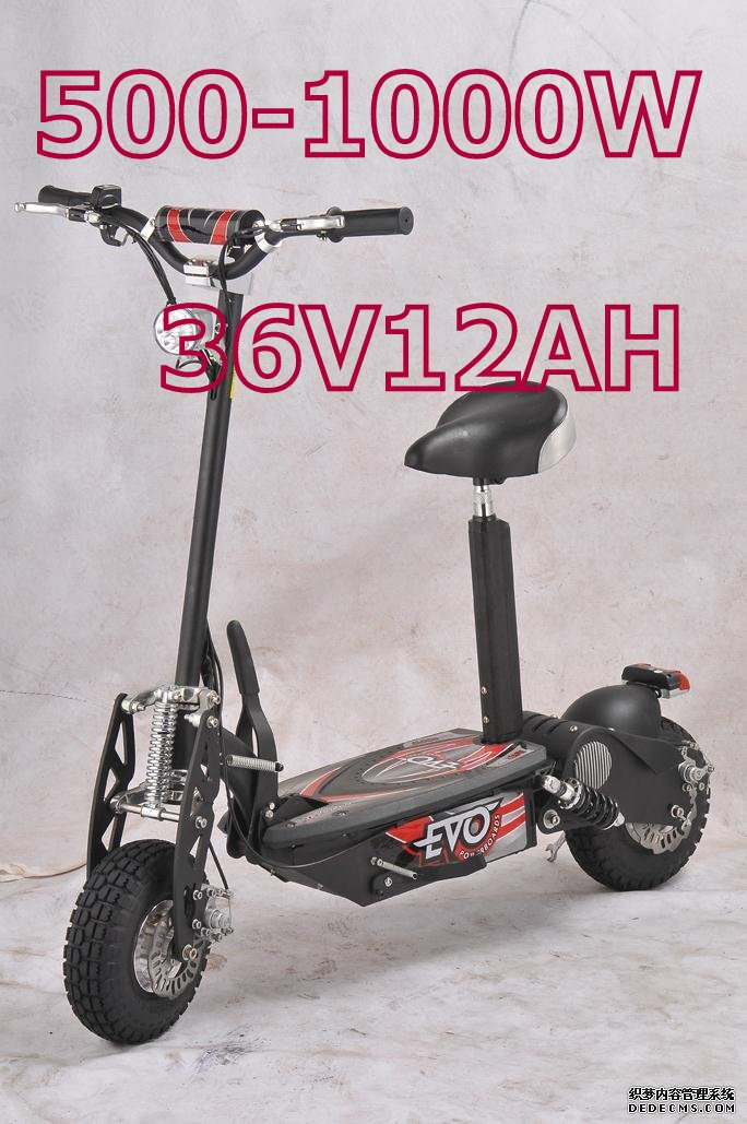 Scooters