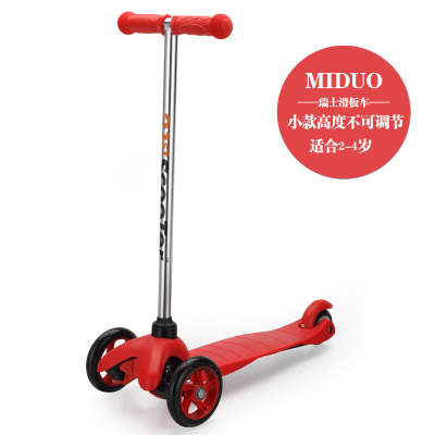Kick Scooter Children Scooter Baby Scooter
