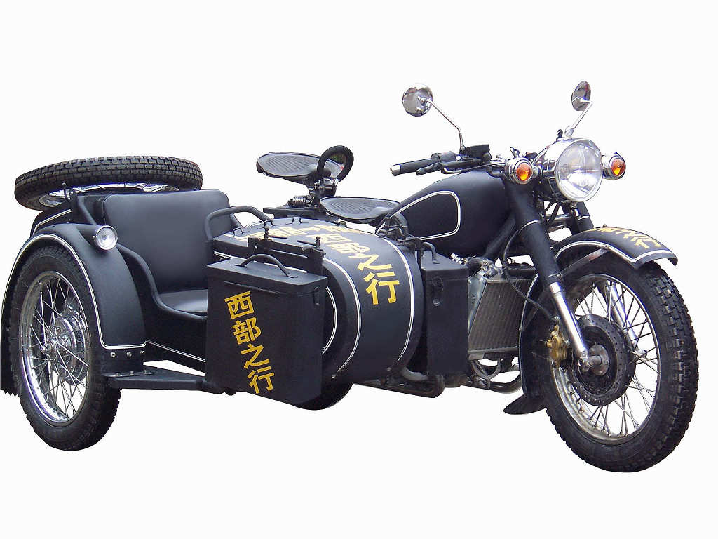 Sidecar (No. 4002)