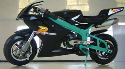 Pocket Bike (DGPB-001)