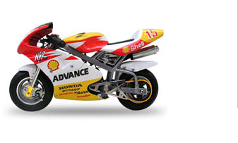 Pocket Bike (XS-PB001)