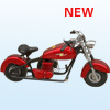 Haba Dogs Scooter