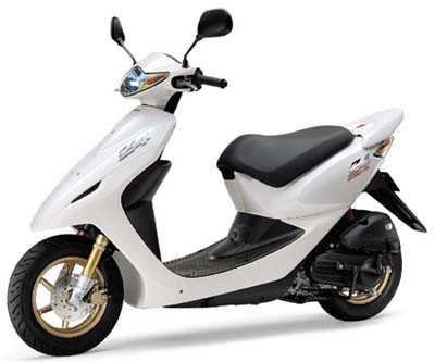 Gas Scooter